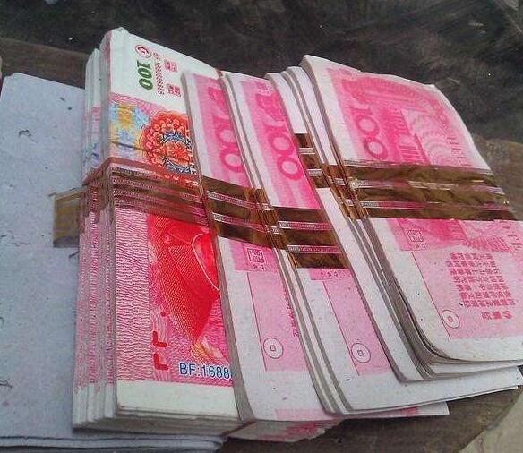 紙錢的來源及作用